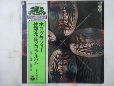Masahiko Sato Holography Columbia SW-7038 Japan shrink VINYL LP OBI