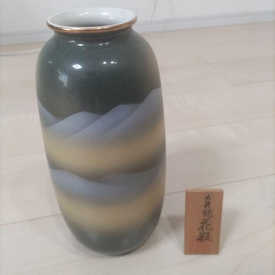 Kutani Ware Gray & Blue Gradient Vase, Elegant Wave Pattern, Gold Trim, Slim Cyl