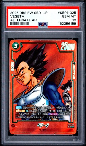 DRAGON BALL SUPER CARD GAME FUSION WORLD JAPANESE MANGA BOOSTER 01 VEGETA PSA 10