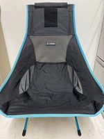 Helinox Chair Two
