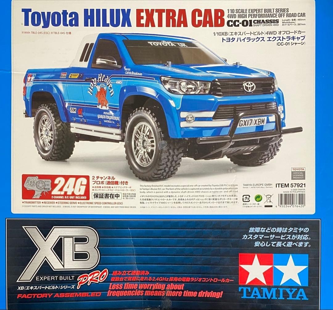1/10 TAMIYA HILUX ラジコン 1/10 Tamiya Hilux Radio Control Car Rc Truck Kit Off-road 4wd