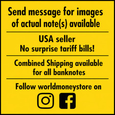 Middle East NW P-117 2000 pounds 2018 2021 UNC｜dictator son