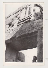 Ancient Relief Building And Woman's Head At The Bottom Unusual Abstract Snapshot