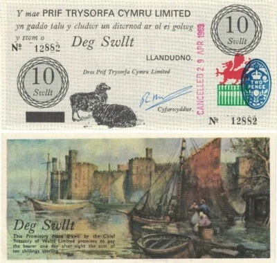 Wales 10 Shillings 1969 Red Dragon Black Sheep UNC Stamp Canceled RARE - Image 1 of 3