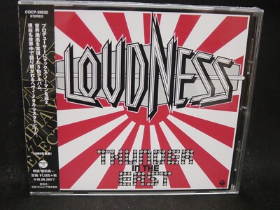 LOUDNESS Thunder In The East JAPAN CD Lazy SLY Mari Hamada Misako