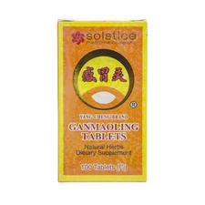 Gan Mao Ling Herbal Supplement (100 Tablets) by Solstice