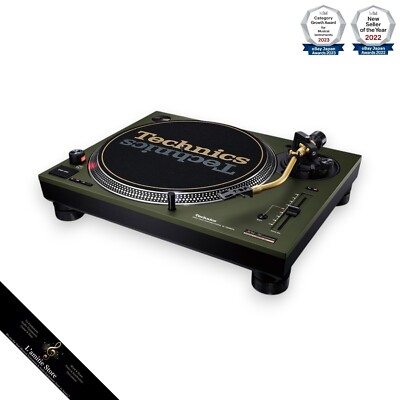 Technics SL-1200M7L-G 50th Anniversary Limited Edition Green