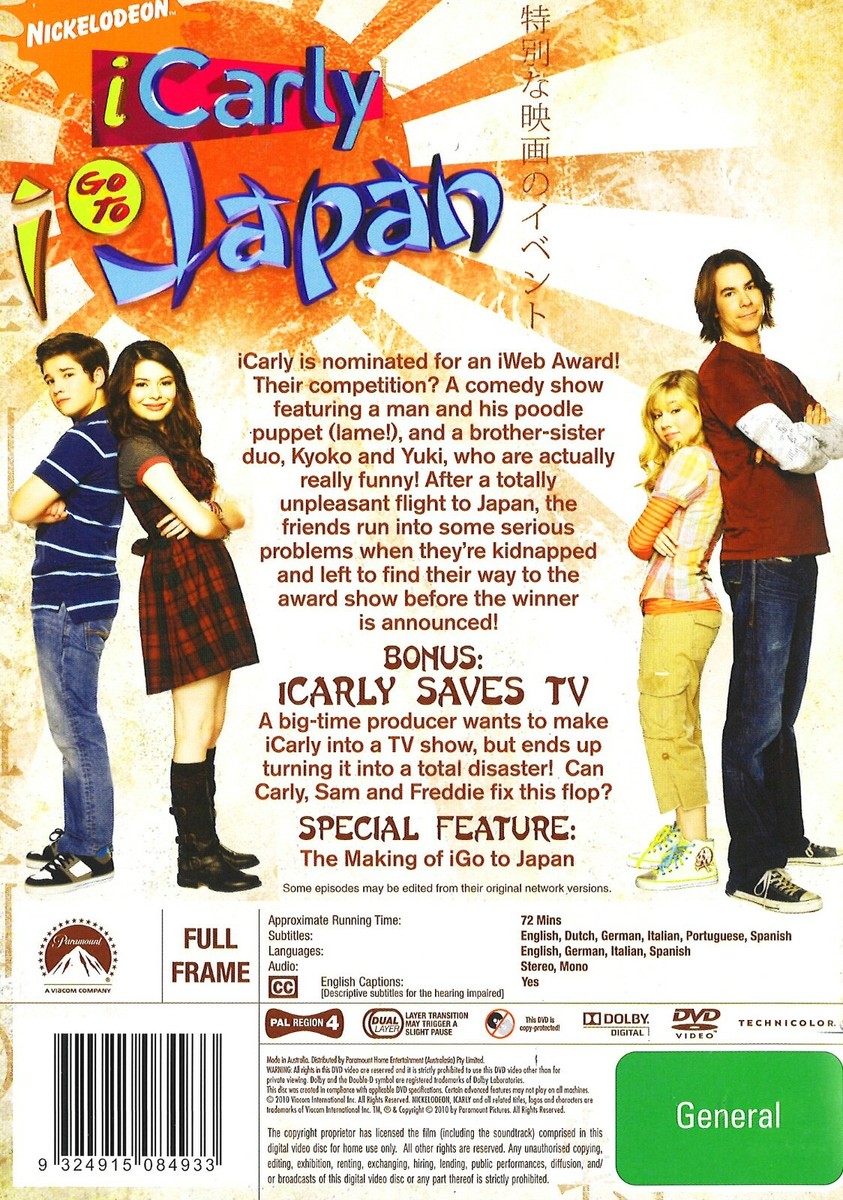 【激レア】iCarly: iGo One Direction DVD Unboxing - DVD iCarly part:One Direction - YouTube
