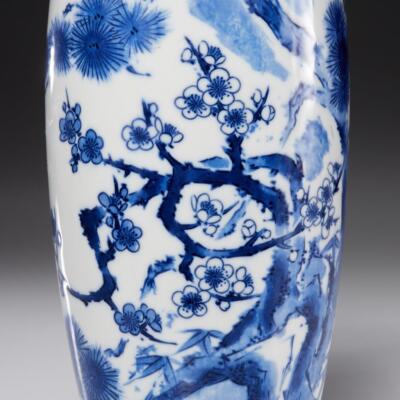 Vtg Japanese Blue and White Cherry Blossom Bamboo Vase 12
