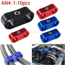 Lot AN4 Hose Separator Clamp Bracket Adapter for 4AN Braid Oil Fuel Hose Line
