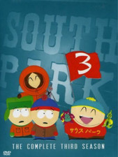 South Park - The Complete Third Season (DVD, 2003, 3-Disc Set) for