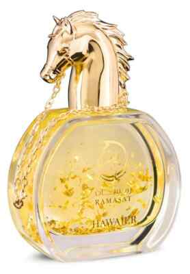 Hawajer by Ramasat | 75ml EDP Spray | Fast Shipping