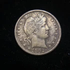 1892 O Barber Quarter XF/AU Extremely Fine About UNC Silver 25c MAKE OFFER!