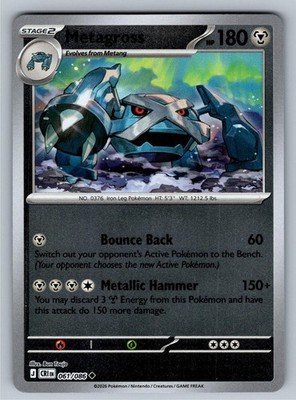 Metagross 061/086 Uncommon Chaos Rising Pokemon Reverse Holo Near Mint
