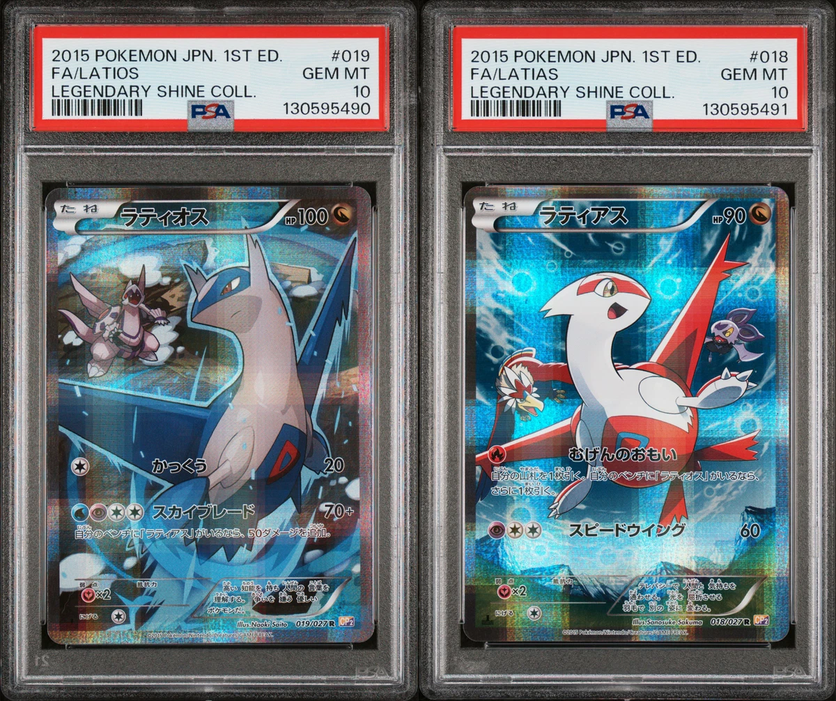 Latias 018/027 Cp2: Legendary Shine Collection for sale | eBay