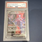 Pokémon Team Rocket's Mewtwo ex 231/182 Destined Rivals EX Rare Holo PSA 10