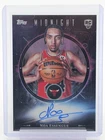 NOA ESSENGUE 2025-26 TOPPS MIDNIGHT OIL MARKS ROOKIE AUTO #MOR-NE Q4326