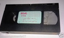 , Arabic Rare PAL Lebanese Vintage VHS Tape Film