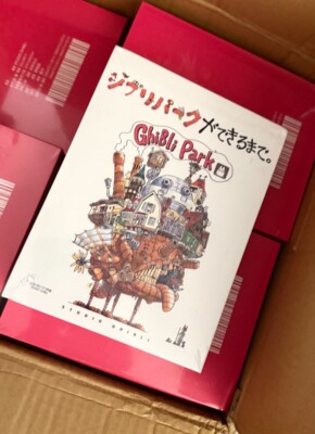 Hayao Miyazaki Collectible Card CCG Anime Studio Ghibli 13 Pack