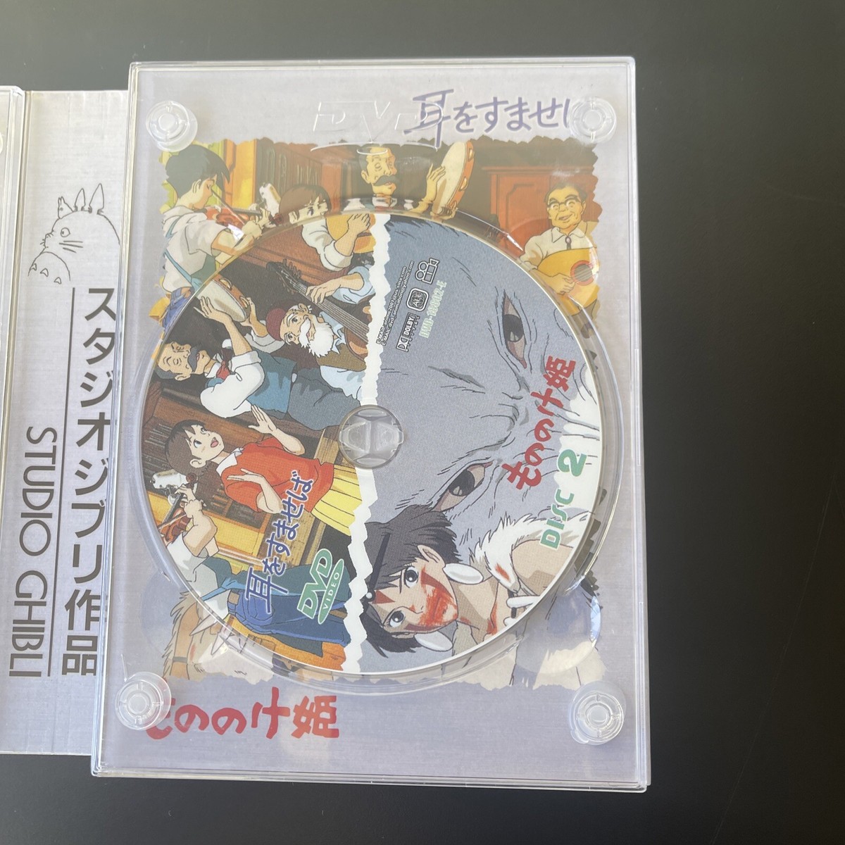 DVD COLLECTION Studio Ghibli (Archives of Studio Ghibli) Very RARE