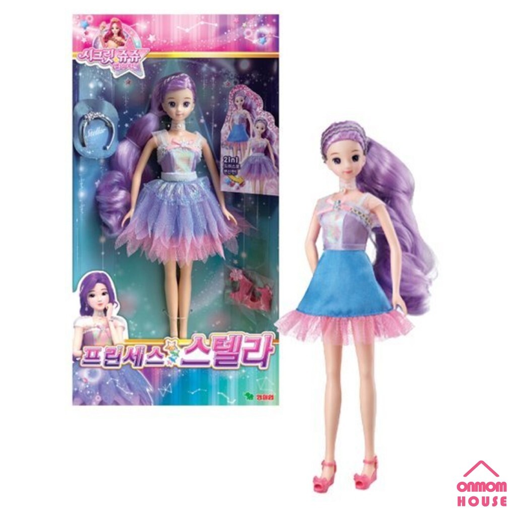 2023 new Secret Jouju Juju Princess Stella Korean Barbie 2023 new Secret Jouju Juju Princess Stella Korean Barbie