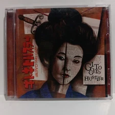 GITO GITO HUSTLER GALORE RARE OOP CD FREE SHIPPING