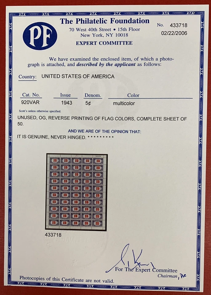 U.S., Scott #920a, Sheet of 50, Denmark, Reverse Printing of Flag Colors - Image 2 of 2