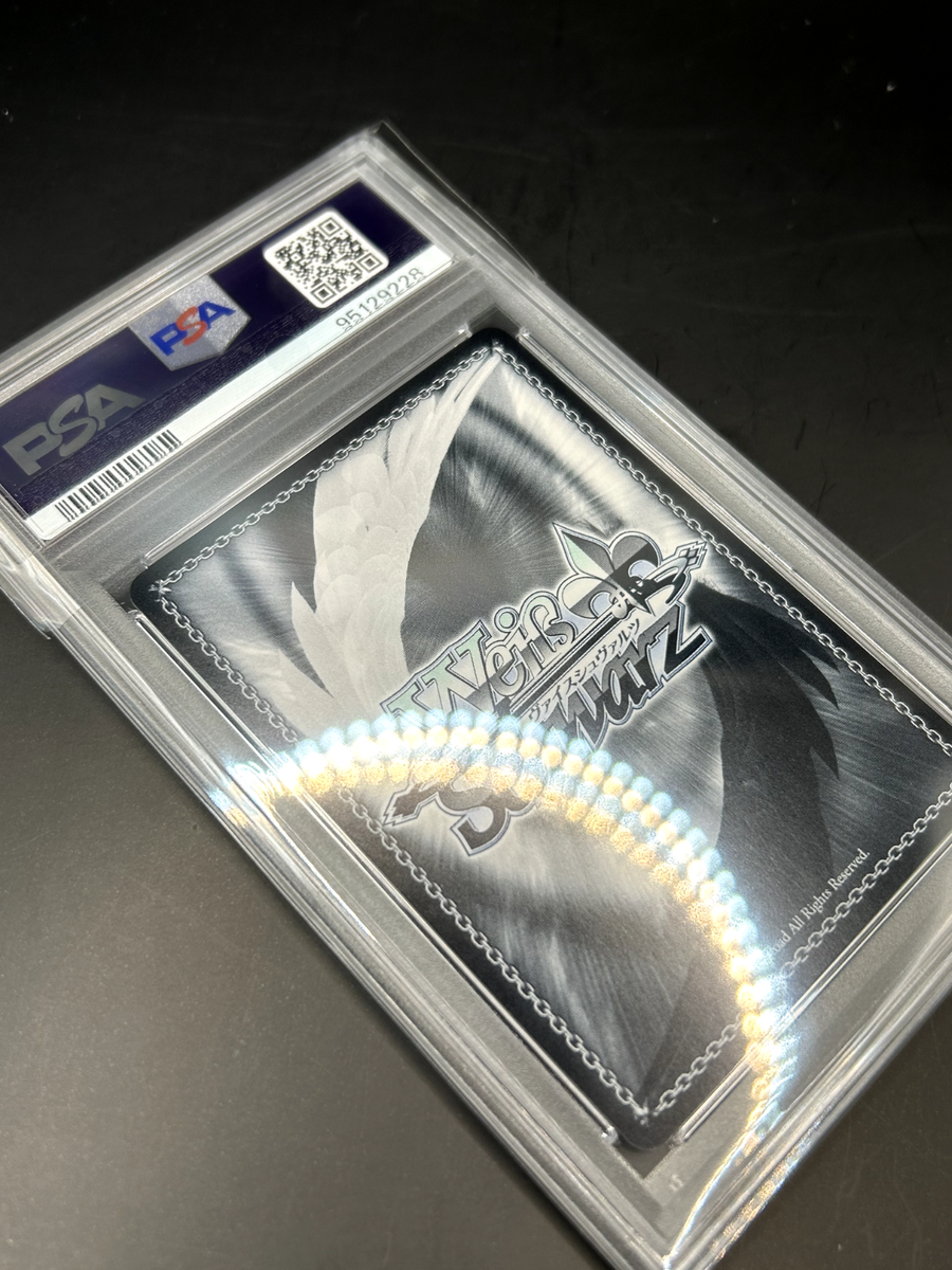 PSA 10 Weiss Schwarz Signed Blue Archive Izuna Kuda BAV/W112 PSA 10 Weiss Schwarz Signed Blue Archive Izuna Kuda BAV/W112
