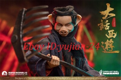 1/6 DarkSteel Toys DSA-004 Chinese Odyssey Pigsy Zhu Bajie Action