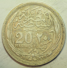mw30457 Egypt Silver Crown - 20 Piastres AH1335-1916  Hussein Kamil   KM#321