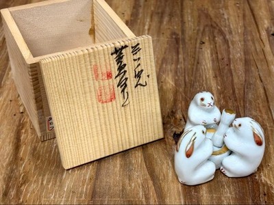 Takano Akiami Mitsutogi Lid Holder Kyo-yaki Tea Utensils, Antique, 6.5cm wide