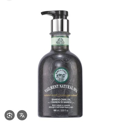 Avon Veilment Natural Spa Bamboo Charcoal Body Scrub & Cleanser 13.5 fl oz