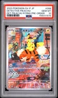 2023 POKEMON JAPANESE SV-P PROMO #098 DETECTIVE PIKACHU PSA 10