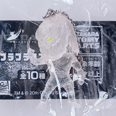 Tracker Predator Stealth Ver. - Predators Purapura Swing Maskottchen aus Japan