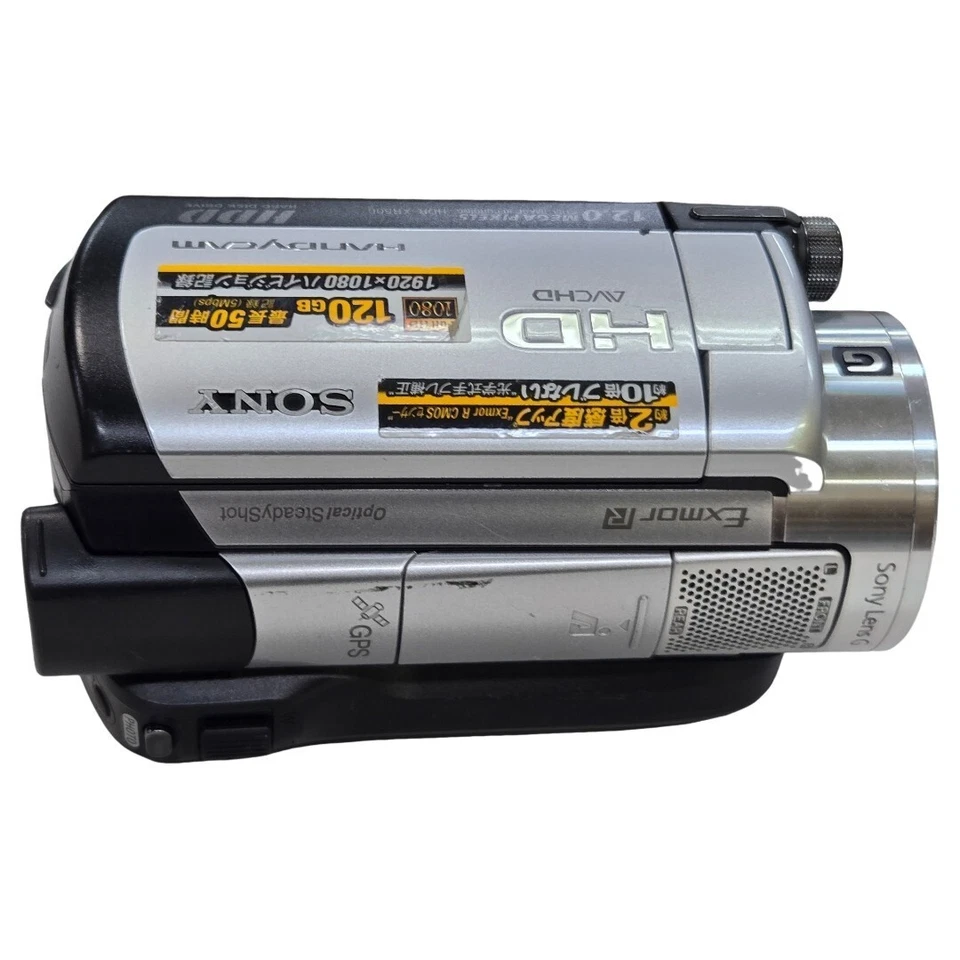 Sony HDR-XR500V Handycam Video Camera Recorder Silver Operation Confirmed - Image 2 of 4