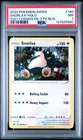 2020 POKEMON SWORD & SHIELD #140 SNORLAX-HOLO PSA 7