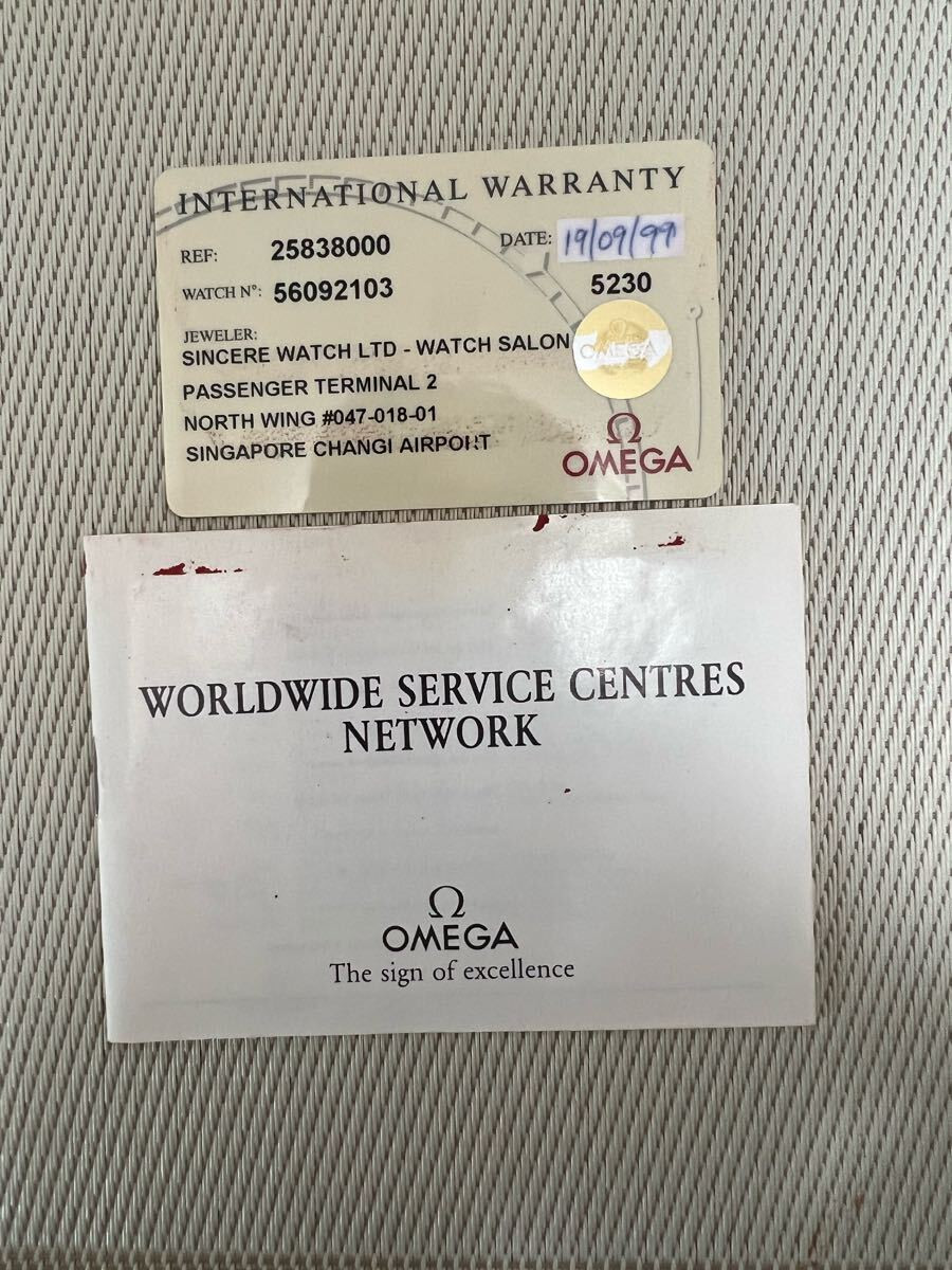 Genuine Rare OMEGA 5230 Guarantee Garantie #298