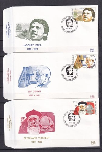 [LG78591] Belgium N°2303/2305FDC First Day Cover COB € 10,00 SUPERB