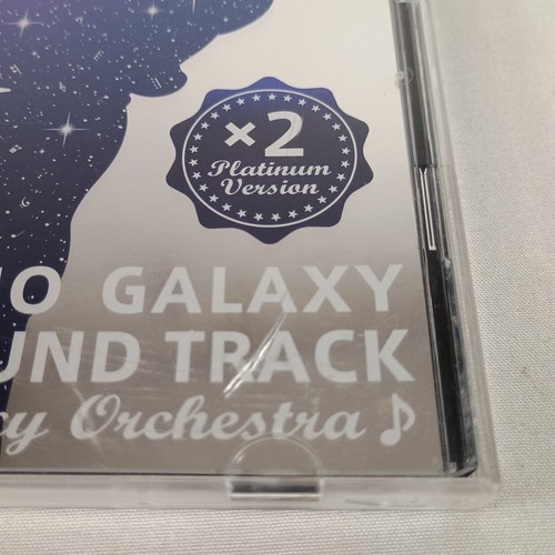 Super Mario Galaxy Soundtrack Platinum CD CLUB NINTENDO Original aus Japan - Bild 2 von 11