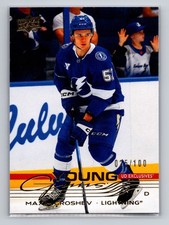 Maxim Groshev 2025-26 Upper Deck Hockey Young Guns 💥 Lightning 🏒 #730