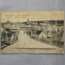 Poland Przemysl Many views RARE Tsarist Russia LWOW souvenir postcard 1910s⛪