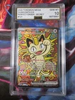 Pokémon Meowth Ex  121/088 SIR AGS 10 GEM MINT