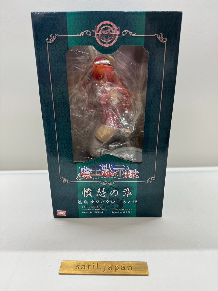 AMAKUNI Wrath Embarrassing Satan Claus Seven Deadly Sins 1/7 Scale