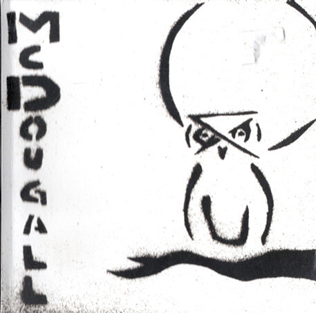 Макдугалл - Обложка с Луной - (CD, альбом) (Mint (M))