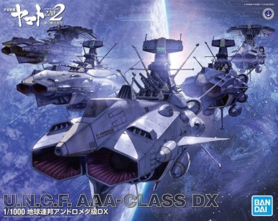 StarBlazers U.N.C.F. Andromeda Class DX Star Blazers 2202 1/1000 MODEL KIT