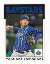 YASUAKI YAMASAKI  2021 TOPPS NPB CARD #86-YY - BAYSTARS - NM-MINT