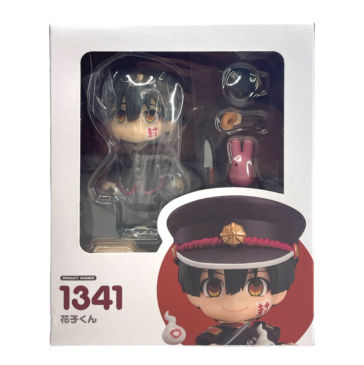1341 Toilet-Bound Hanako kun Yugi Amane Action Figure Anime Gift