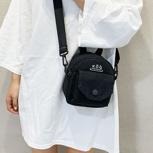 Adjustable Strap Canvas Shoulder Bag Solid Color Small Messenger Bag Outdoor