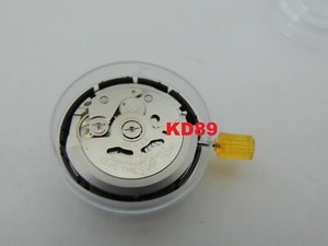 replacement 7s26 movement