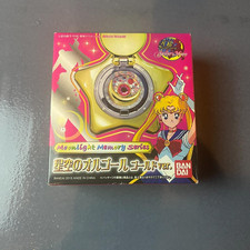 Sailor Moon Star Locket Music Box Pink ver.  Bandai Moonlight Memory Series FS